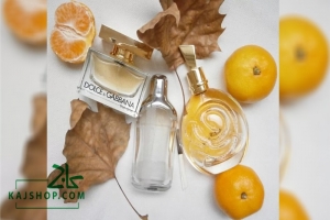 بهترین عطر زنانه پاییزی کدام است؟