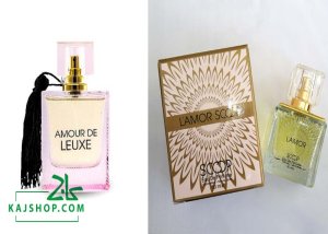 چند عطر مشابه لالیک لامور وجود دارد؟