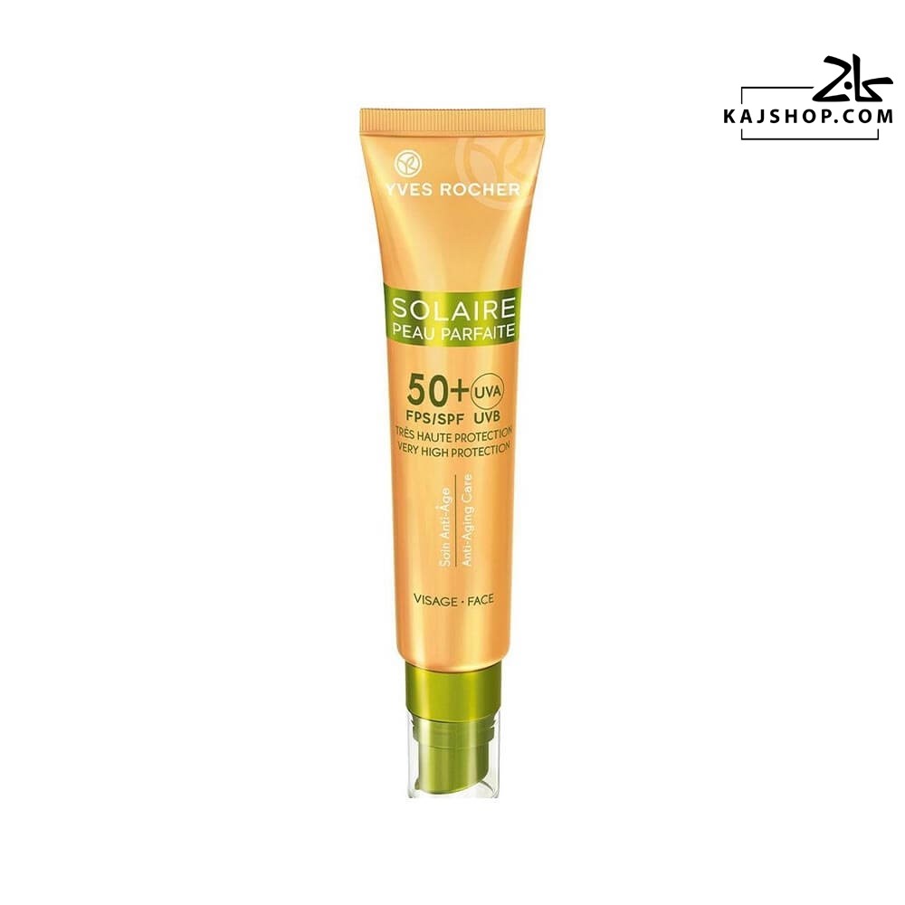 کرم ضد آفتاب ایوروشه SPF 50
