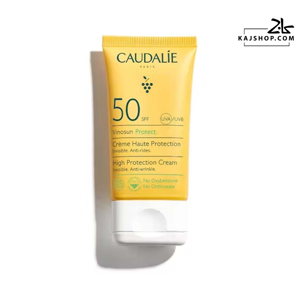 کرم ضد آفتاب وینوسان کدلی SPF50