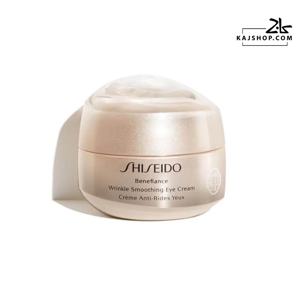 کرم دور چشم شیسیدو بنفیانس (Shiseido Benefiance)