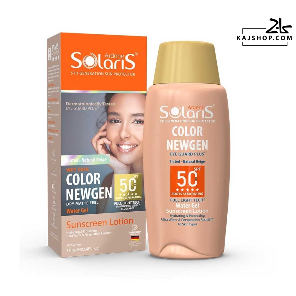 ضد آفتاب رنگی کالر نیوژن سولاریس آردن SPF50+