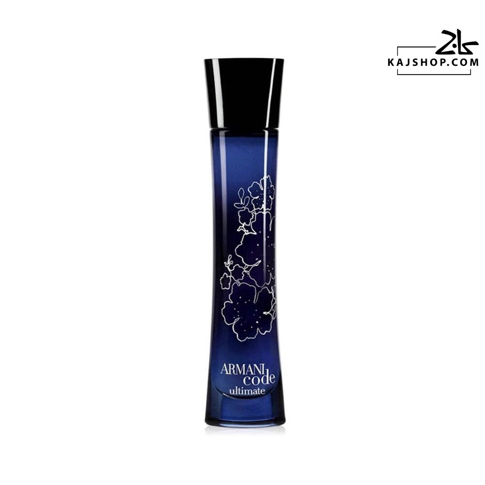 عطر جورجیو آرمانی کد آلتیمیت زنانه