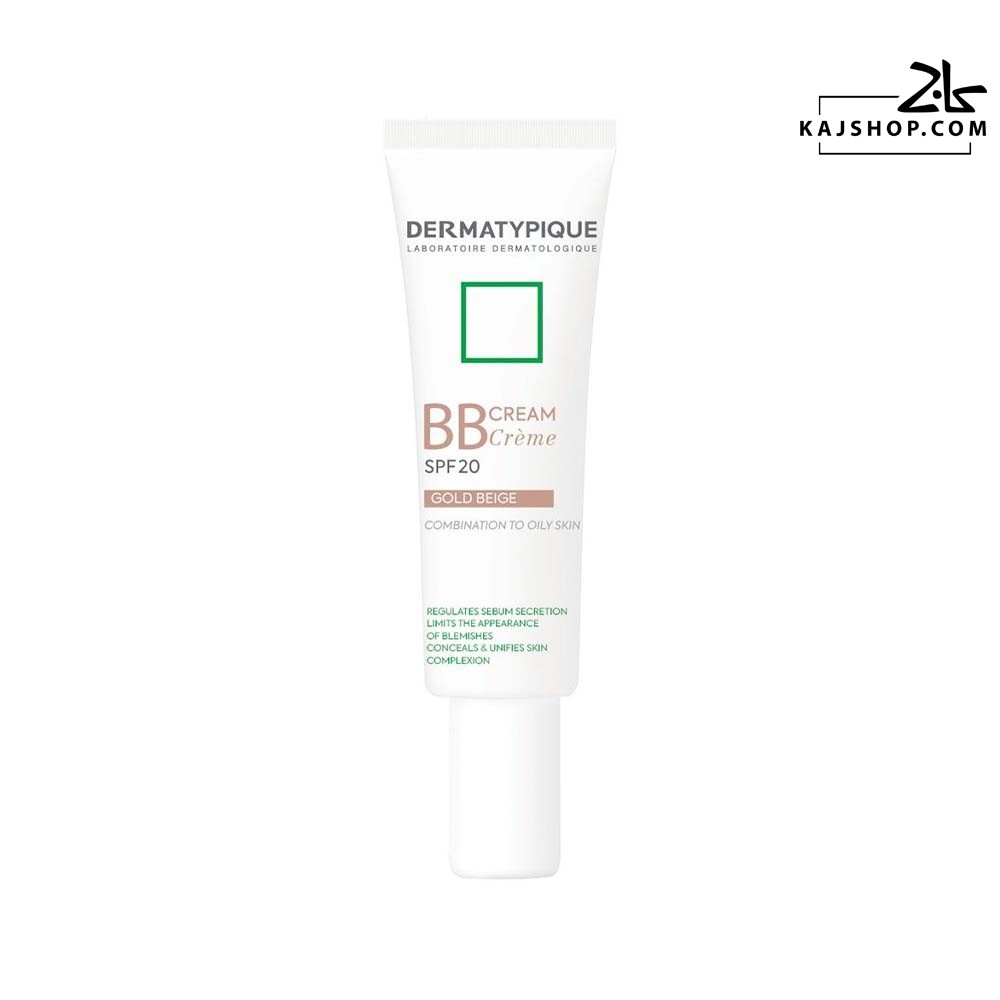 بی بی کرم درماتیپیک SPF20