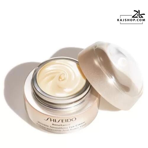 Shiseido benefiance discount