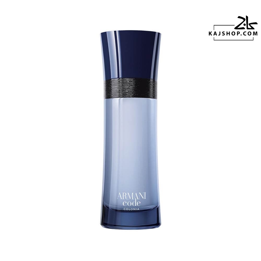 عطر آرمانی کد کولونیا