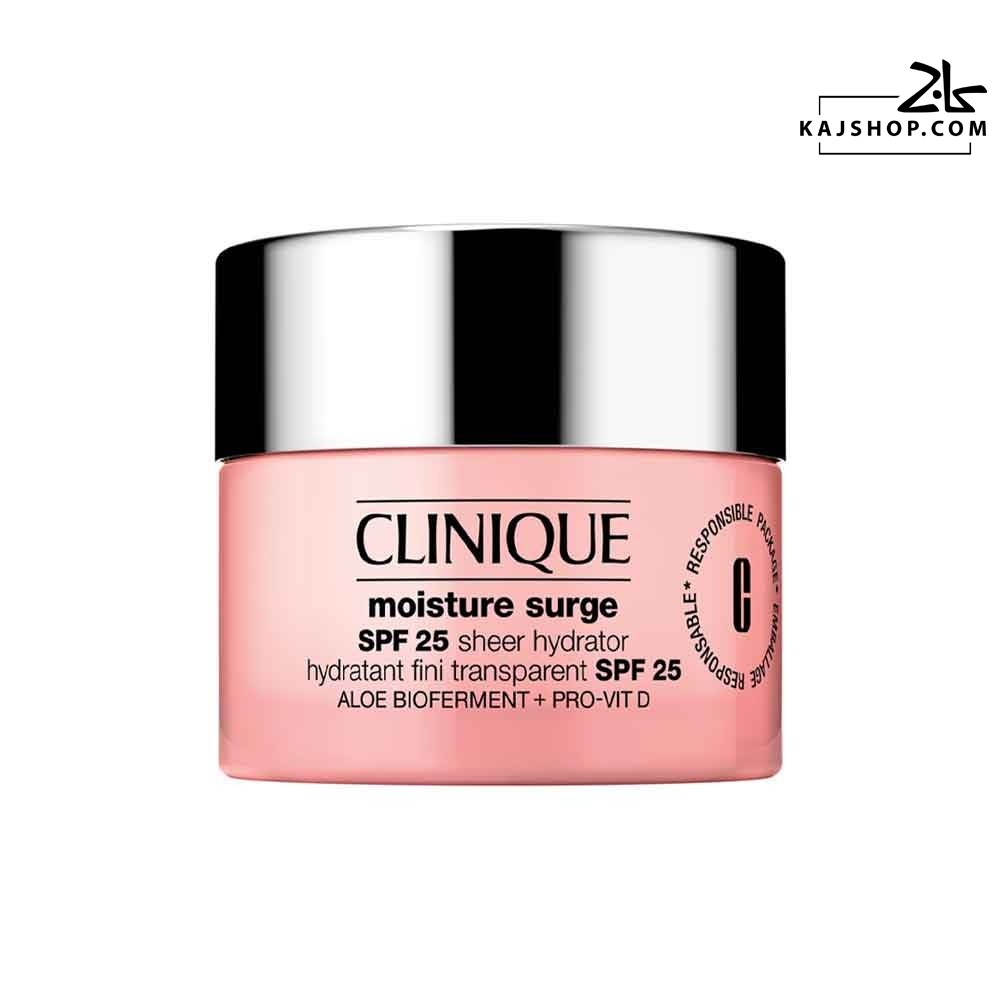 آبرسان کلینیک SPF 25 (Sheer Hydrator)