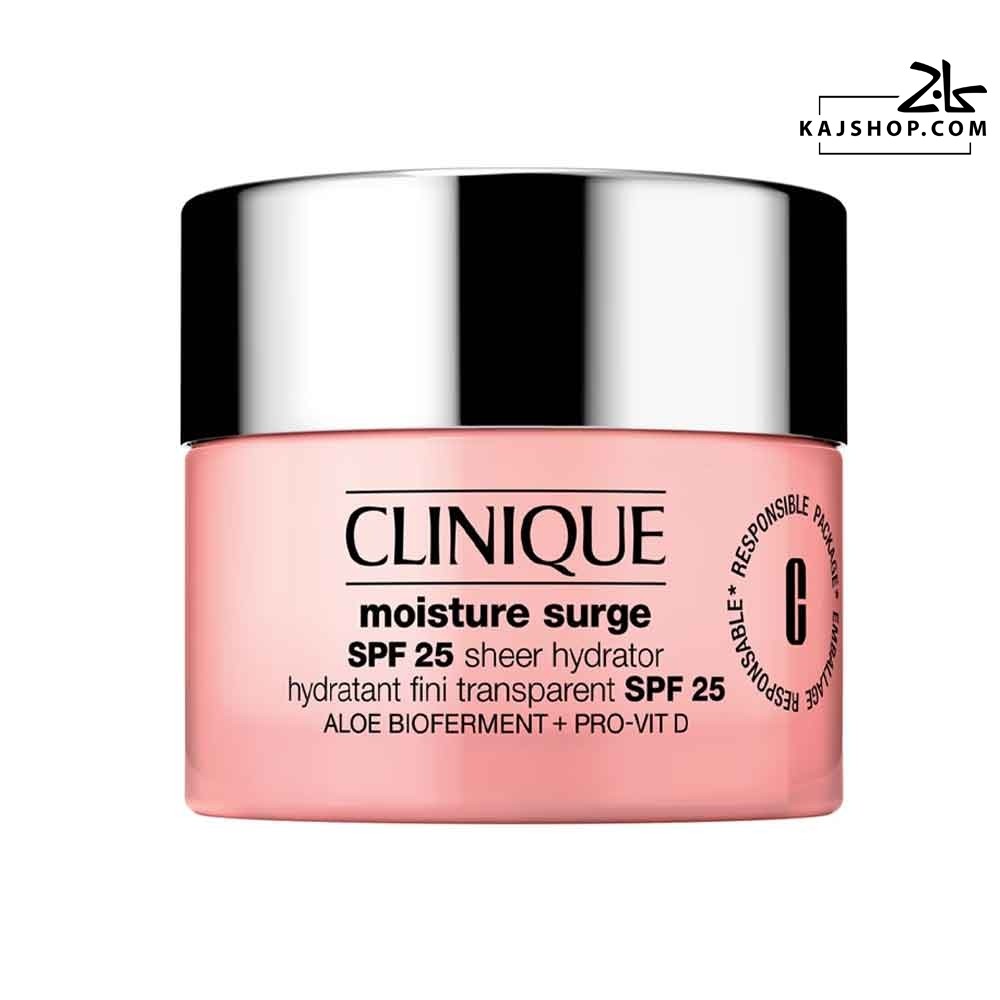 آبرسان کلینیک SPF 25 (Sheer Hydrator)