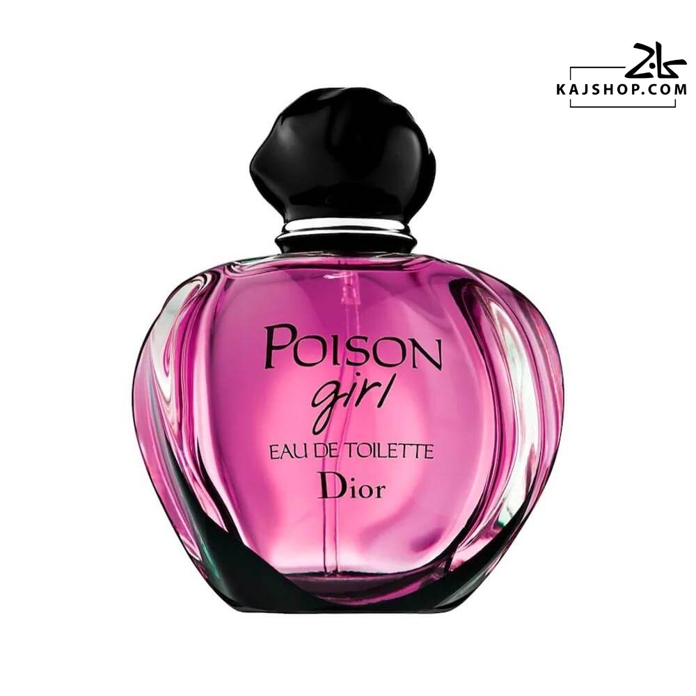 عطر زنانه پویزن گرل دیور ادوتوالت