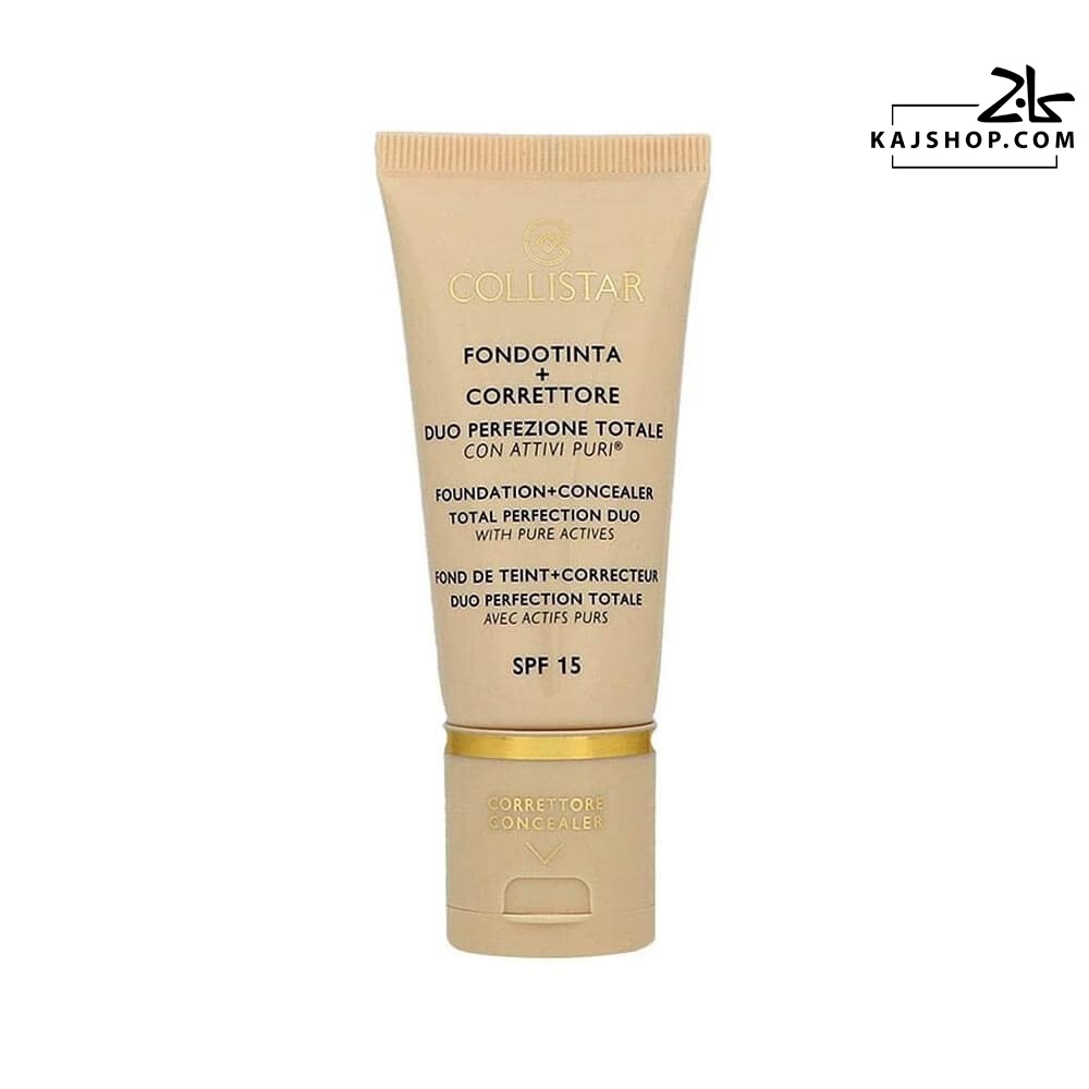 کرم پودر دارای کانسیلر کلی استار (SPF15)