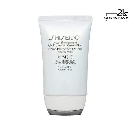 ضد آفتاب بی رنگ اربن شیسیدو SPF50