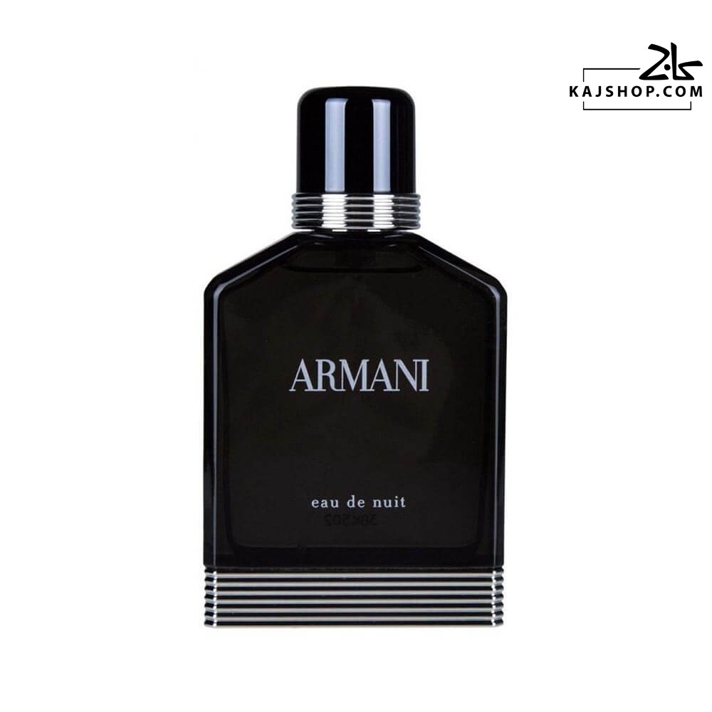 عطر جورجیو آرمانی او د نویی