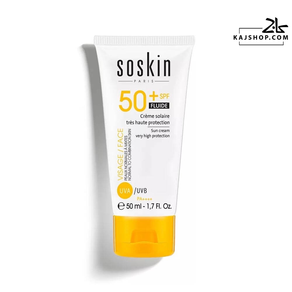 ضد آفتاب ساسکین +SPF50