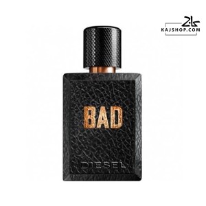 https://www.kajshop.com/assets/uploads/content/pro/medium/05393c4ba704d39b6da018d894b8bd7e.1.jpg