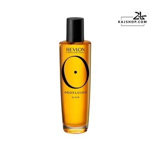 روغن آرگان خالص رولون