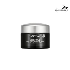 کرم ژنفیک لانکوم (بازشده از پک)