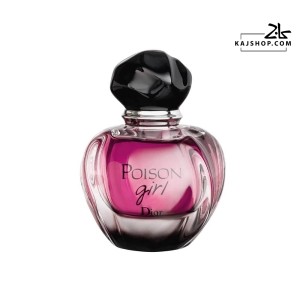عطر زنانه پویزن گرل دیور ادوتوالت