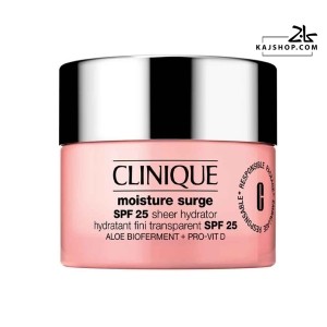 آبرسان کلینیک SPF 25 (Sheer Hydrator)