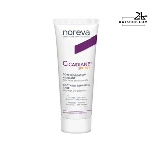 کرم ضد آفتاب ترمیم کننده سیکادیان نوروا +SPF50